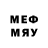 Метадон methadone Akrt Boom.
