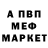 ГАШ VHQ Sajna K