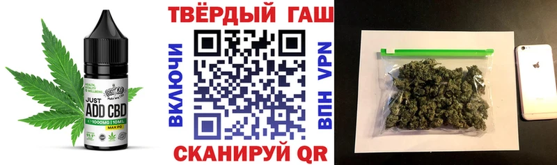 наркота  кракен   Cannafood марихуана  Новоалександровск 