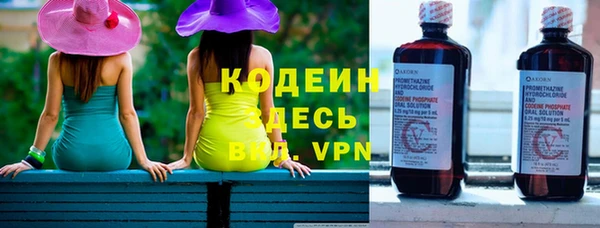 а пвп мука Белоозёрский