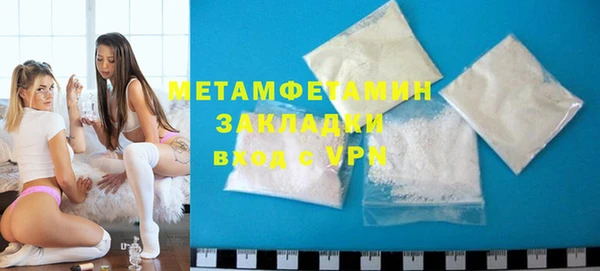 а пвп мука Белоозёрский