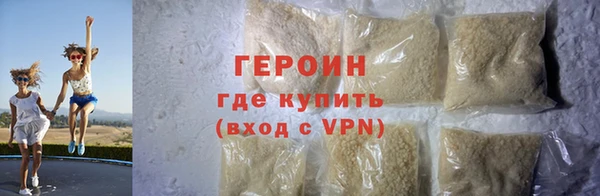 ALPHA PVP Приозерск