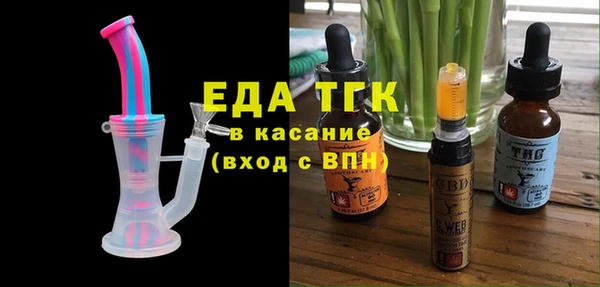 а пвп мука Белоозёрский