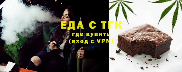 а пвп мука Белоозёрский