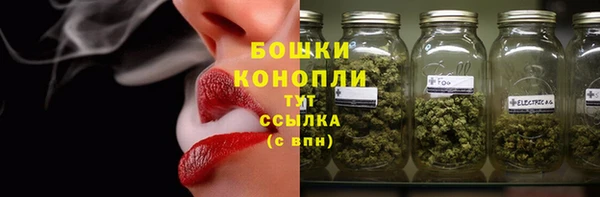 а пвп мука Белоозёрский