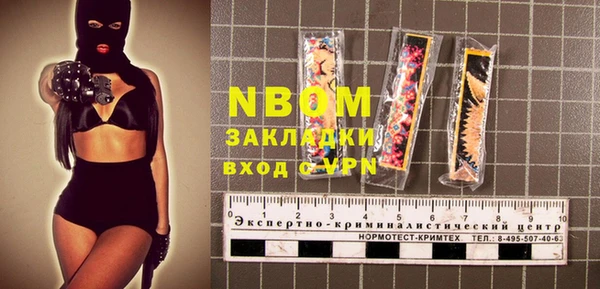 а пвп мука Белоозёрский