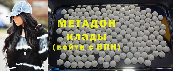 винт Беломорск