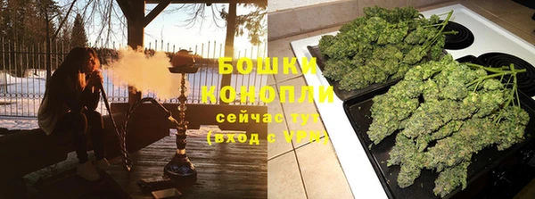 а пвп мука Белоозёрский
