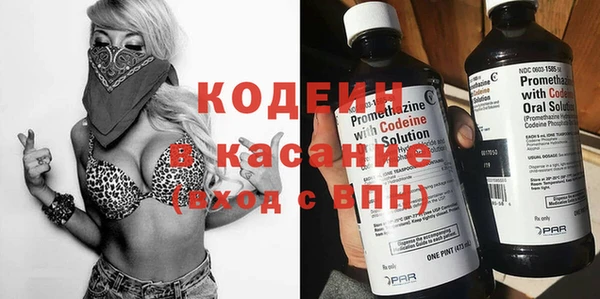 а пвп мука Белоозёрский