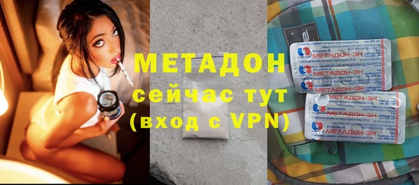 а пвп мука Белоозёрский