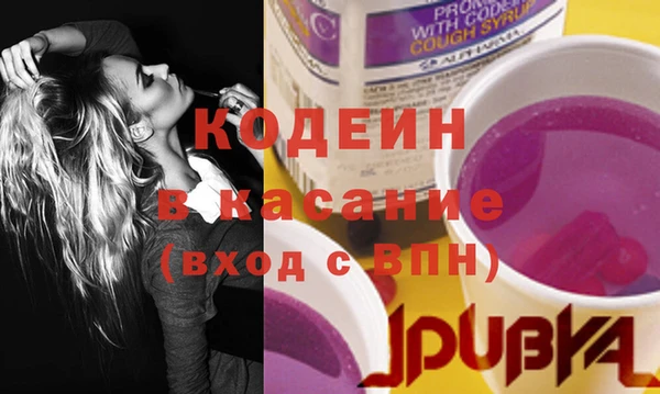 соль курить ск Белокуриха