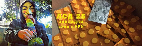 а пвп мука Белоозёрский