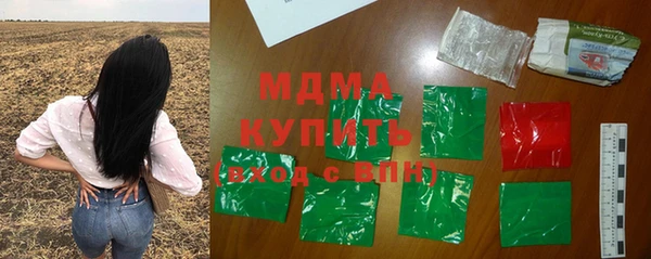а пвп мука Белоозёрский