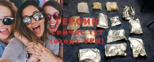 а пвп мука Белоозёрский