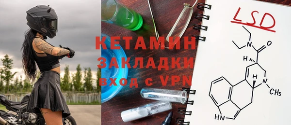 не бодяженный Балахна